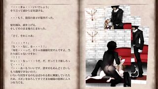 【H GAME】魔女は復讐の夜にNPC エロ日記Part⑤ Hentai Game Gallery