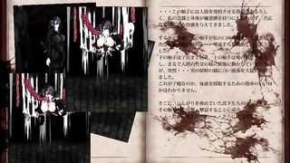 【H GAME】魔女はの夜にNPC エロ日記Part⑦ Hentai Game Gallery