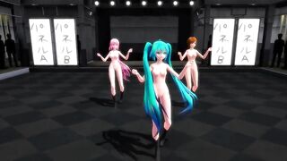 MMD 0050