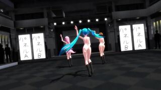 MMD 0050