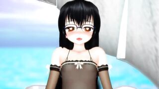 MMD 0218