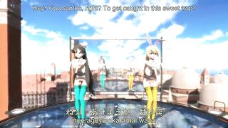 MMD 0204