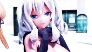 HMV - Sweet Devil (Prinz Eugen & Kashima - Kancolle)