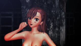 MMD 0260